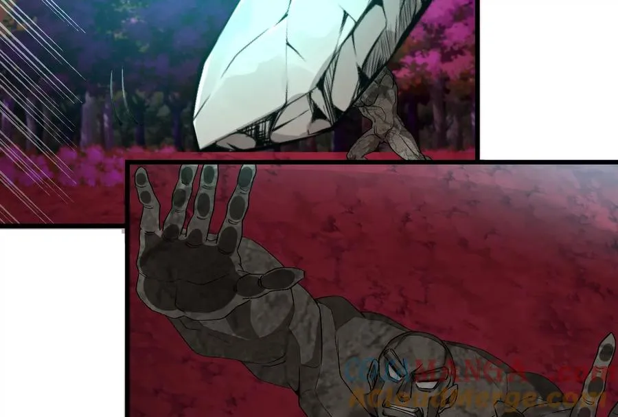 第166话 团战开始 第61页