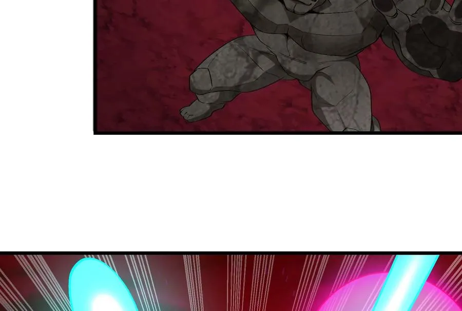 第166话 团战开始 第62页