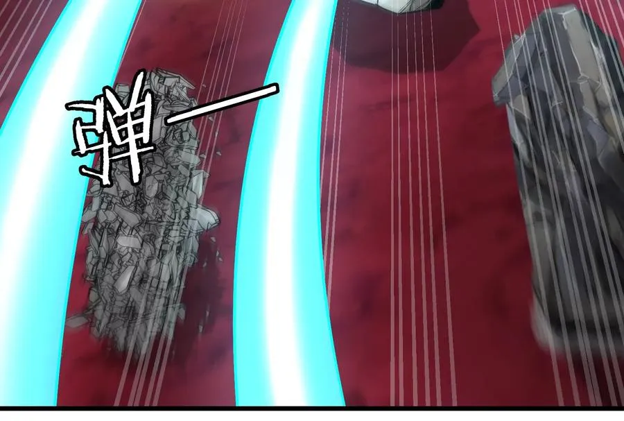 第166话 团战开始 第67页