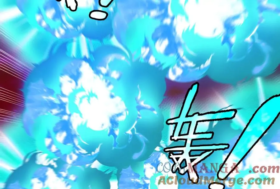 第166话 团战开始 第97页