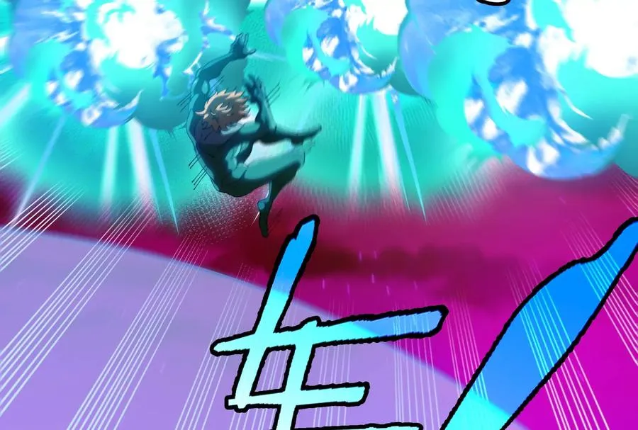 第166话 团战开始 第98页