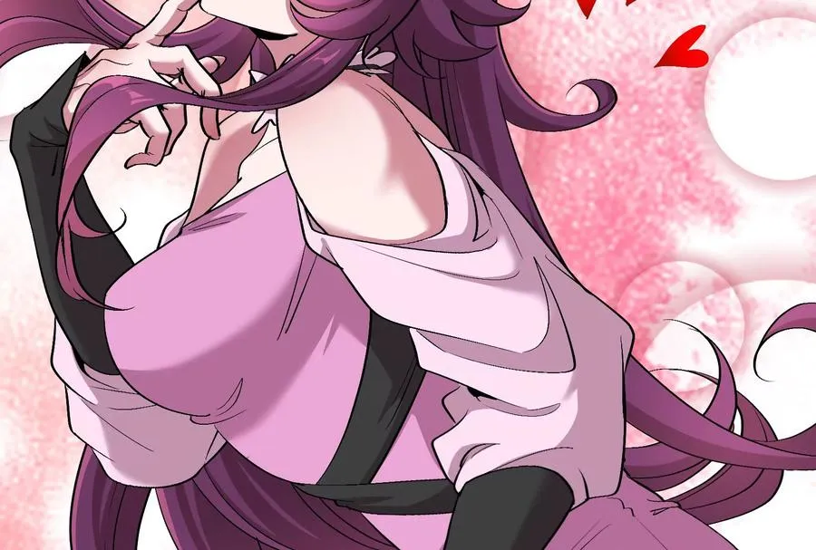第167话 魅惑 第11页