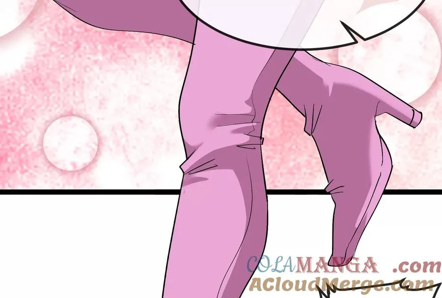 第167话 魅惑 第13页