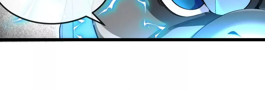 第167话 魅惑 第30页