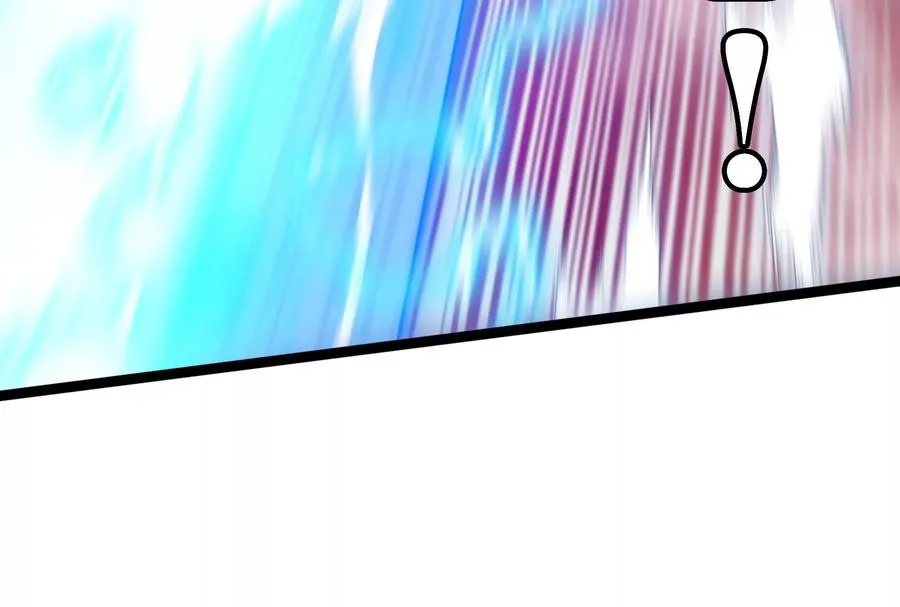 第167话 魅惑 第34页