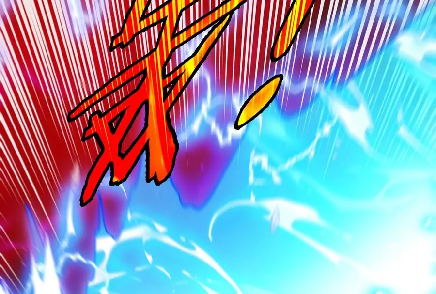 第167话 魅惑 第38页