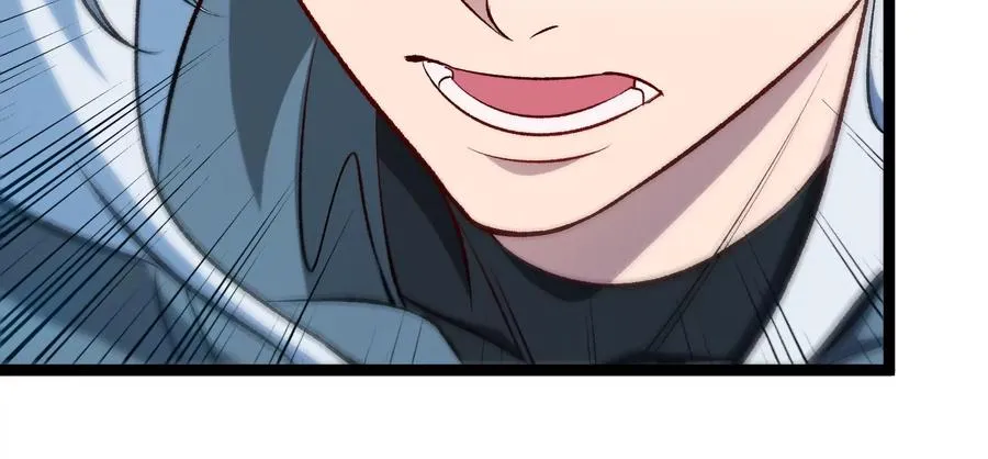 第167话 魅惑 第44页