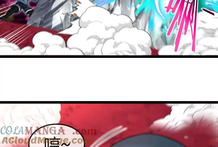 第167话 魅惑 第49页