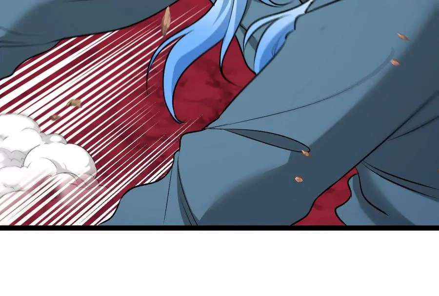 第167话 魅惑 第51页