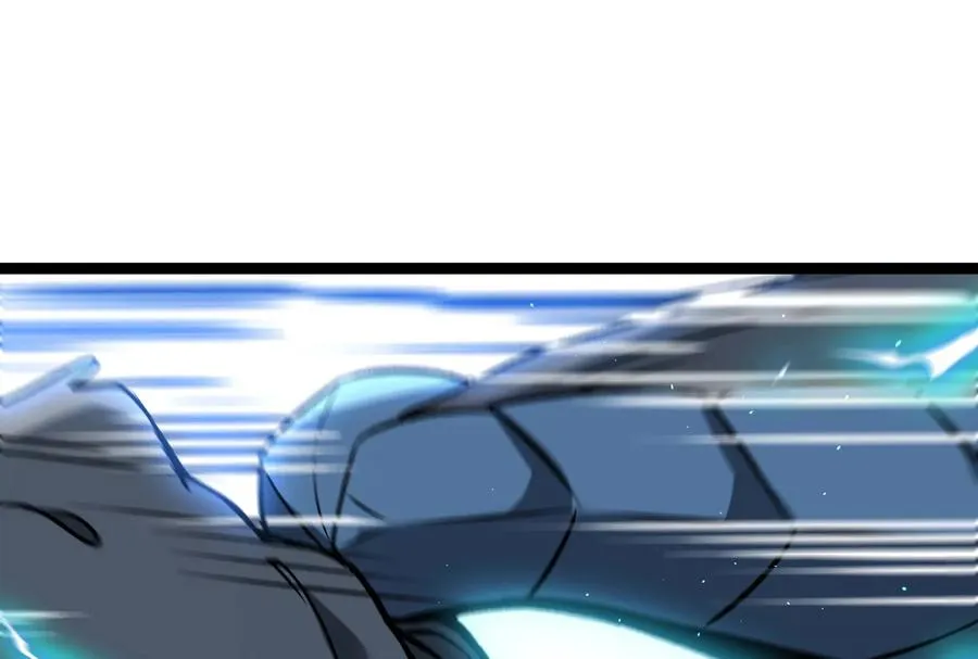 第167话 魅惑 第54页