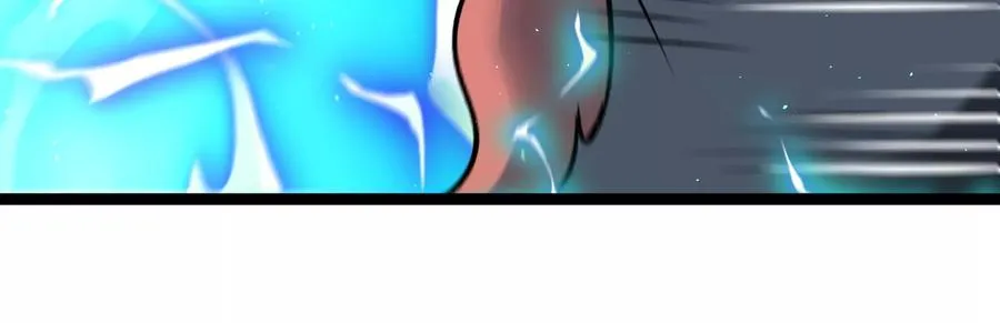 第167话 魅惑 第56页