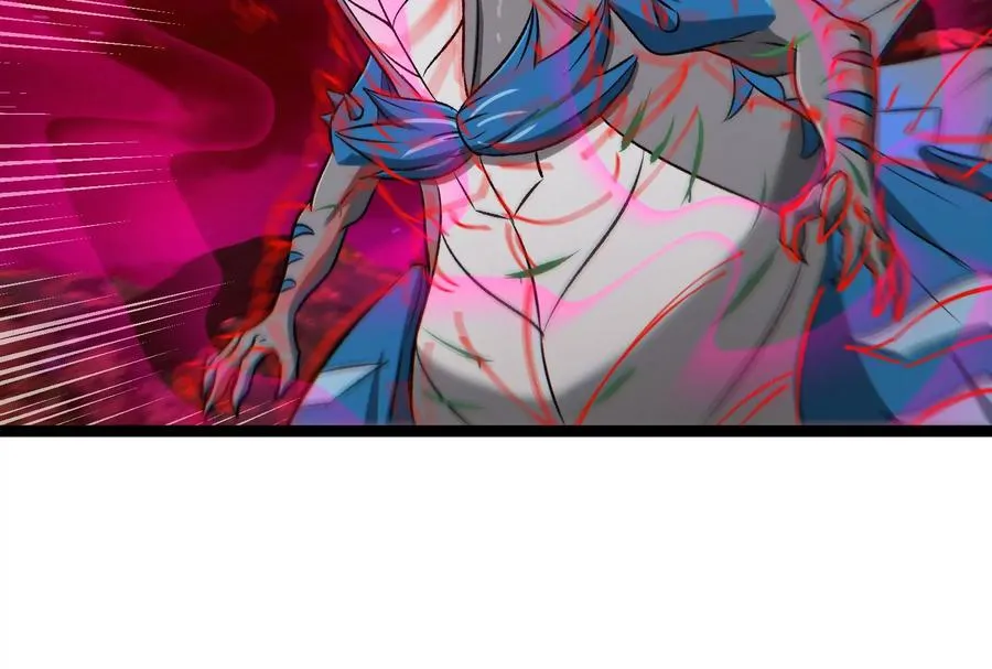 第167话 魅惑 第64页