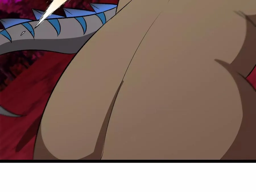 第167话 魅惑 第80页