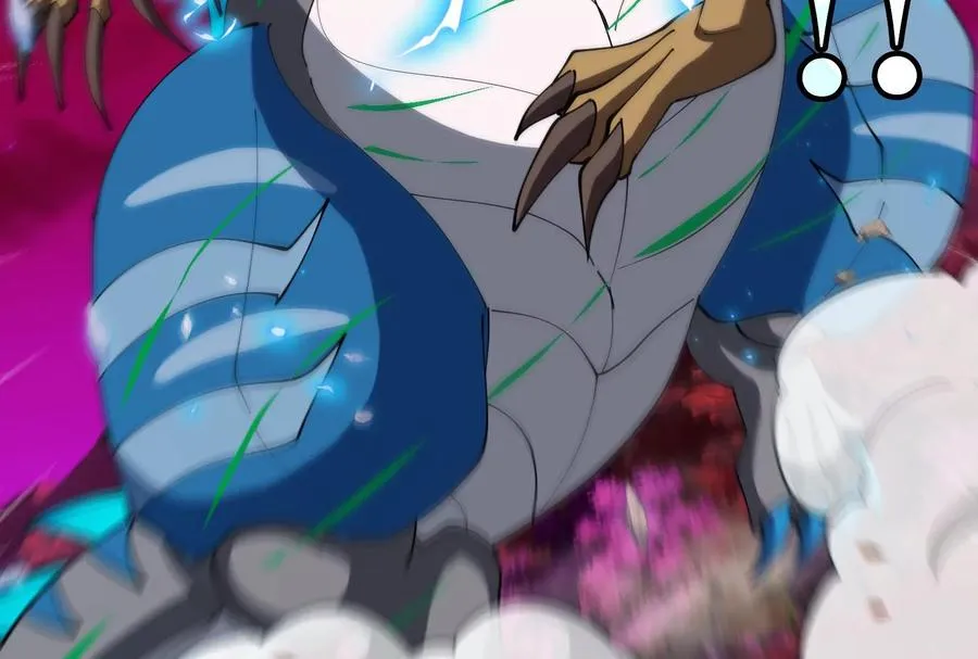 第167话 魅惑 第88页