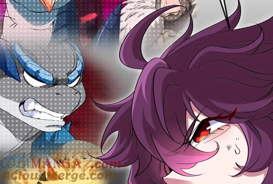 第167话 魅惑 第117页