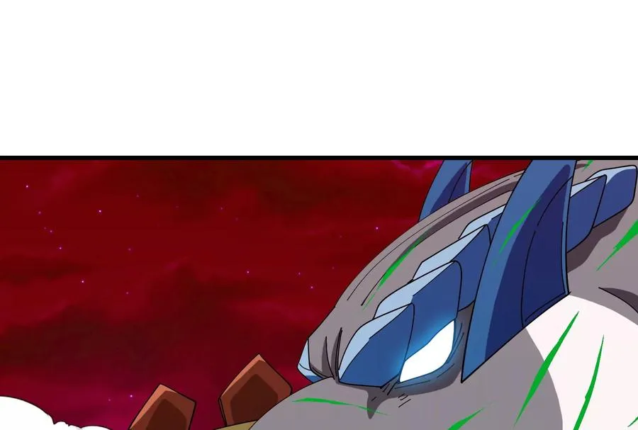 第168话 三十六毒斩 第6页