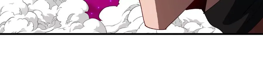 第168话 三十六毒斩 第14页