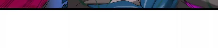 第168话 三十六毒斩 第23页