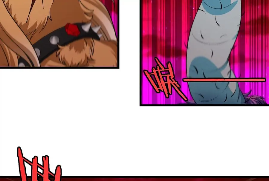 第168话 三十六毒斩 第26页