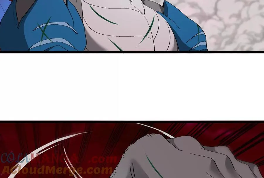 第168话 三十六毒斩 第73页