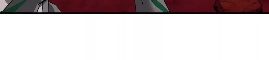 第169话 要烂掉的人是你 第86页