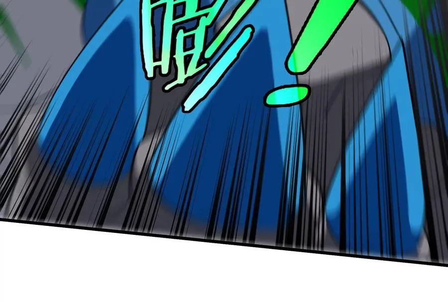 第169话 要烂掉的人是你 第98页