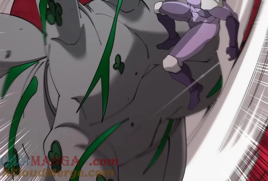 第169话 要烂掉的人是你 第109页