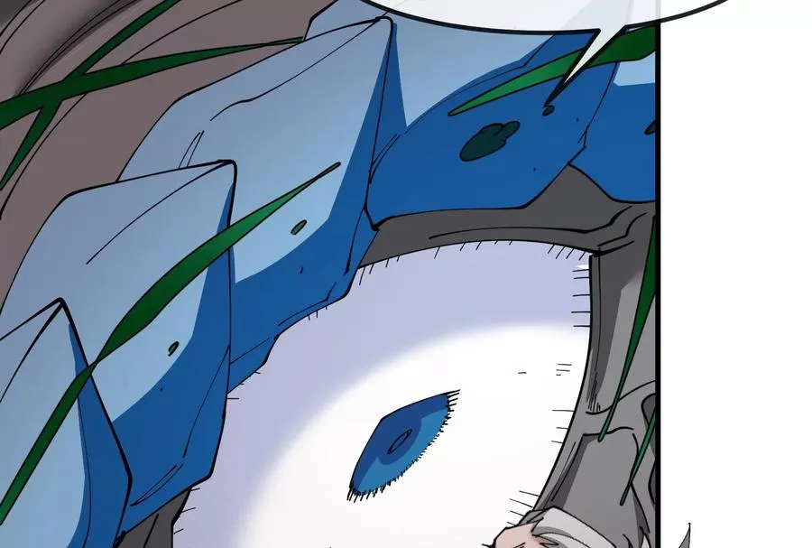 第169话 要烂掉的人是你 第111页