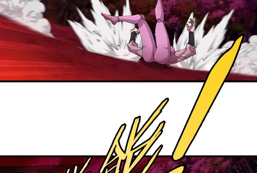 第170话 首杀 第54页