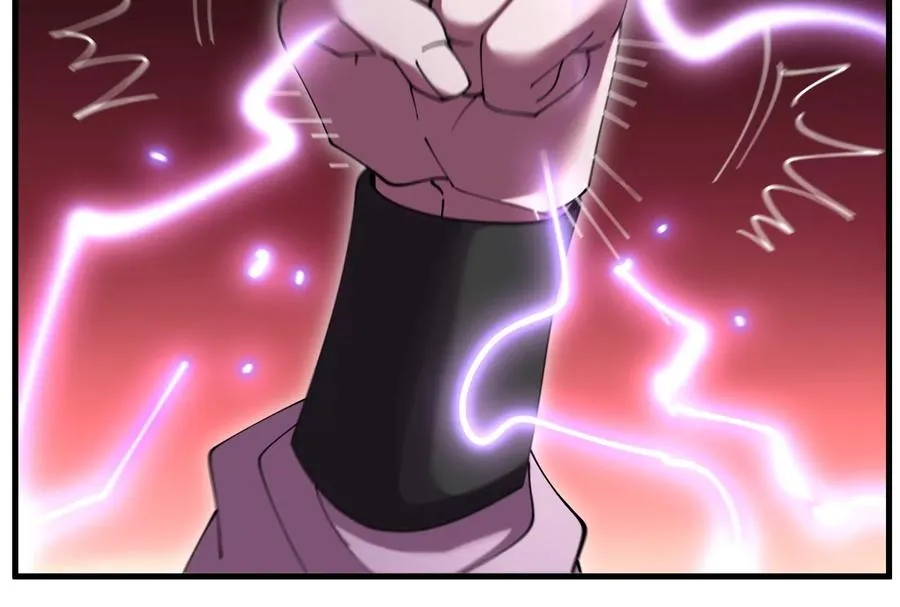 第170话 首杀 第106页