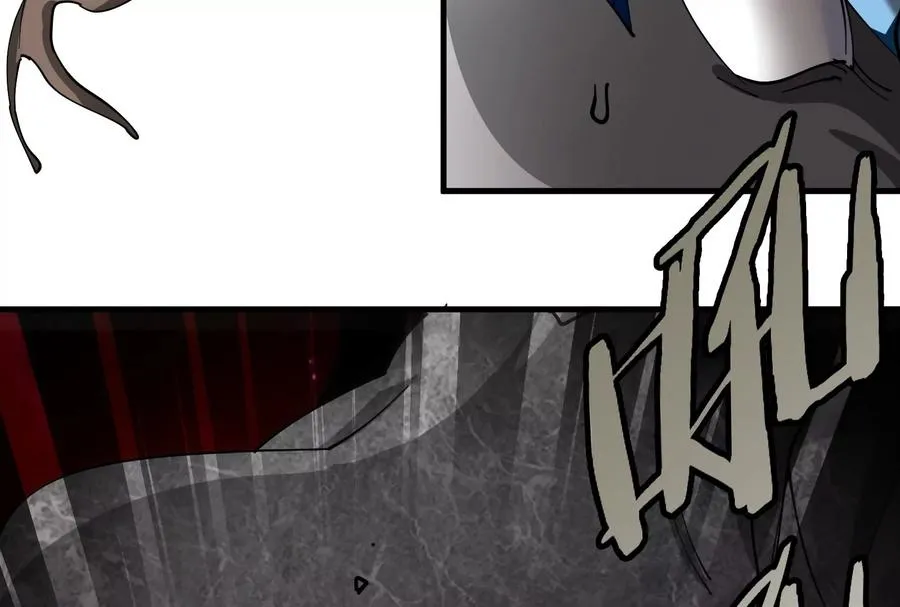 第170话 首杀 第119页