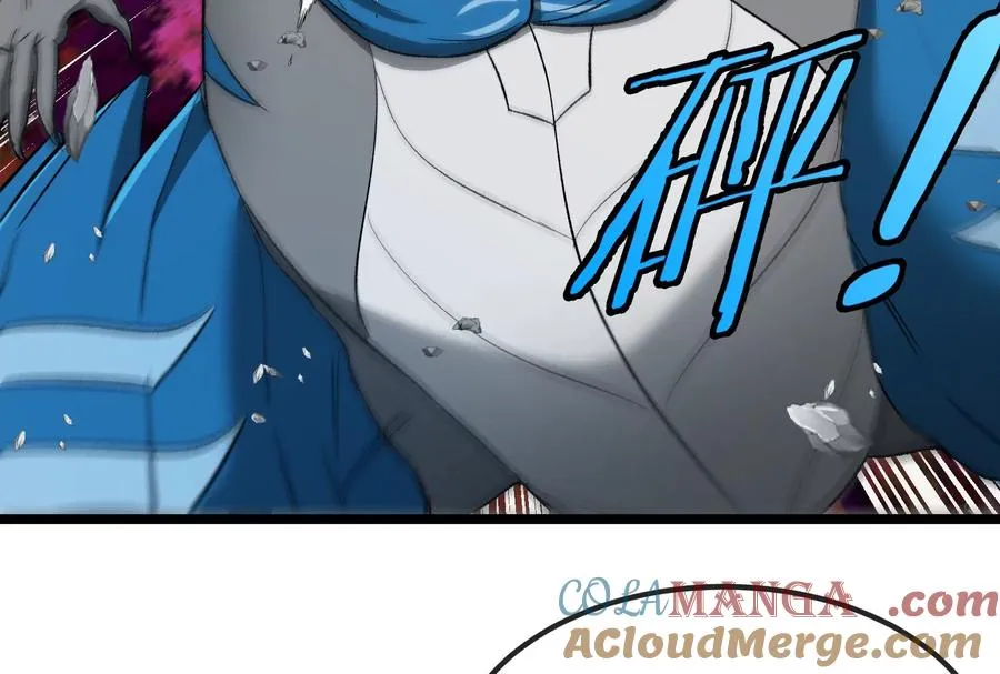 第171话 集火 第13页