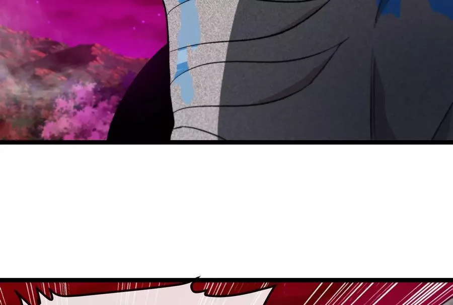 第171话 集火 第46页