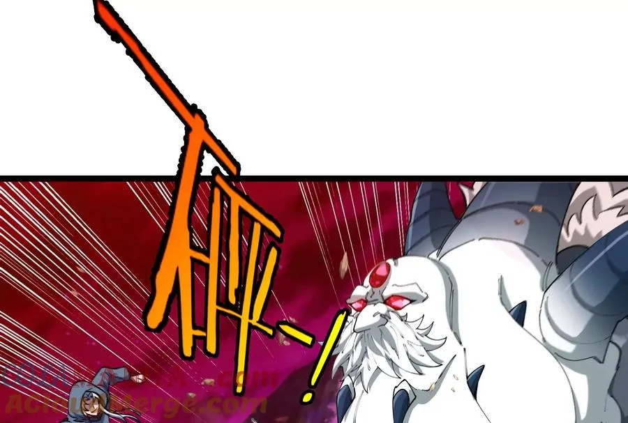 第171话 集火 第49页