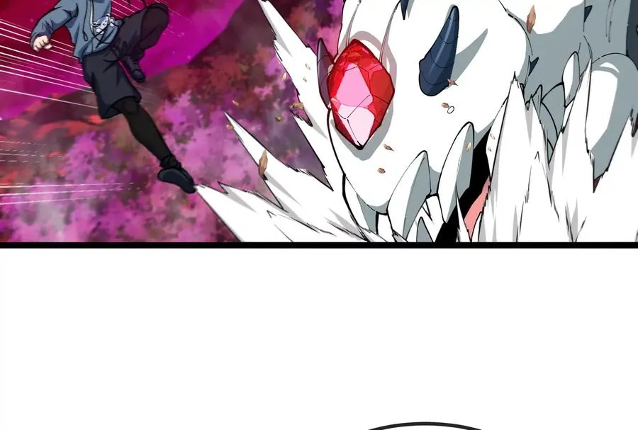 第171话 集火 第50页