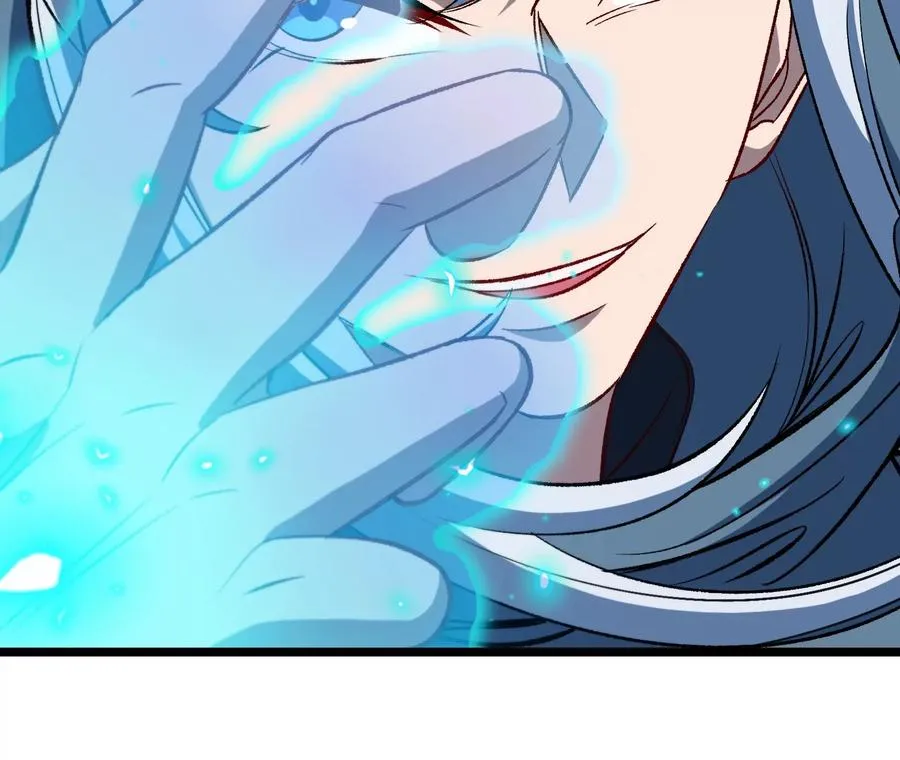 第171话 集火 第52页