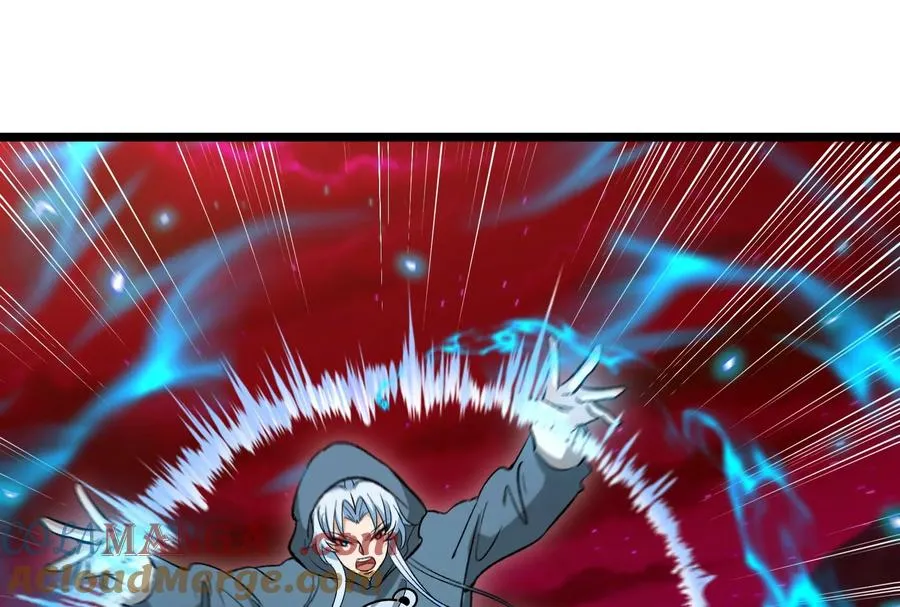 第171话 集火 第53页
