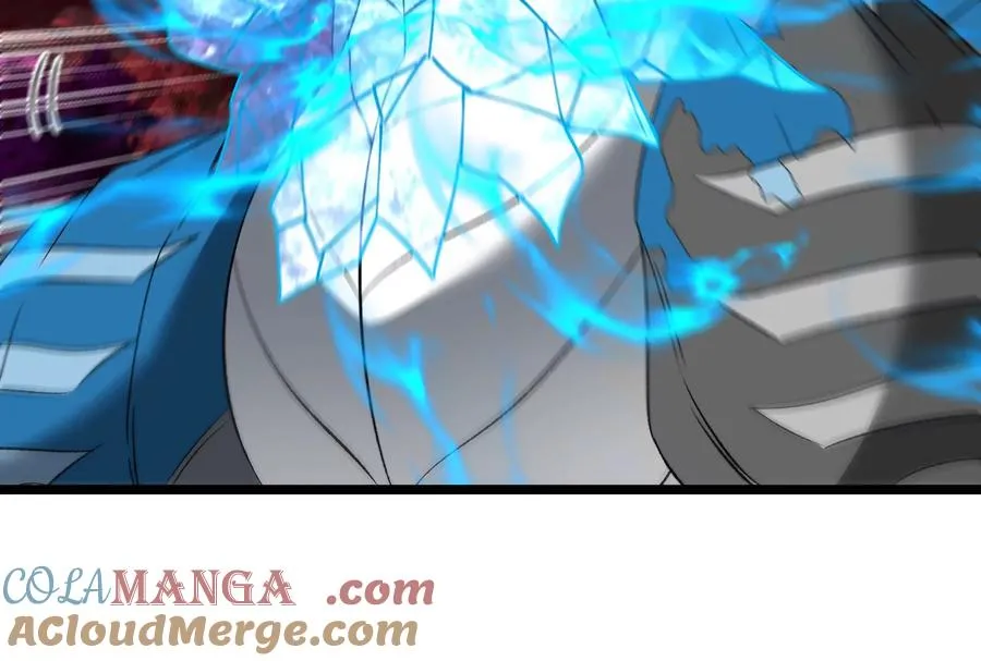 第171话 集火 第57页