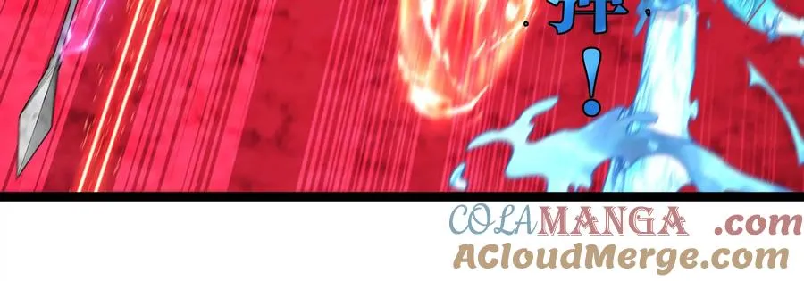 第171话 集火 第77页