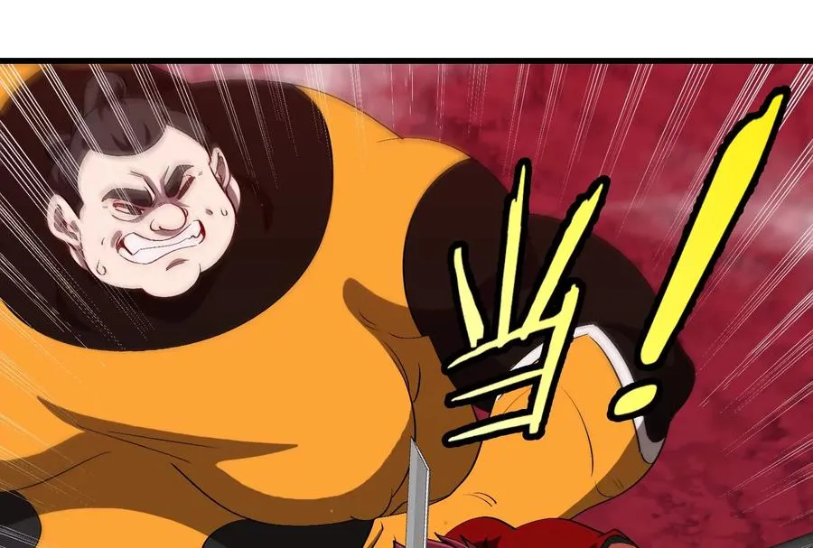 第172话 骑龙飞回去 第66页