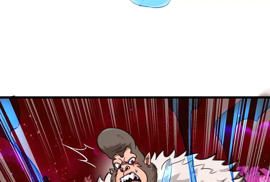 第172话 骑龙飞回去 第112页