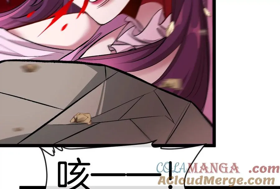 第174话 双杀 第21页