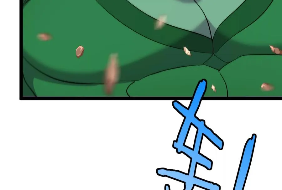 第174话 双杀 第23页