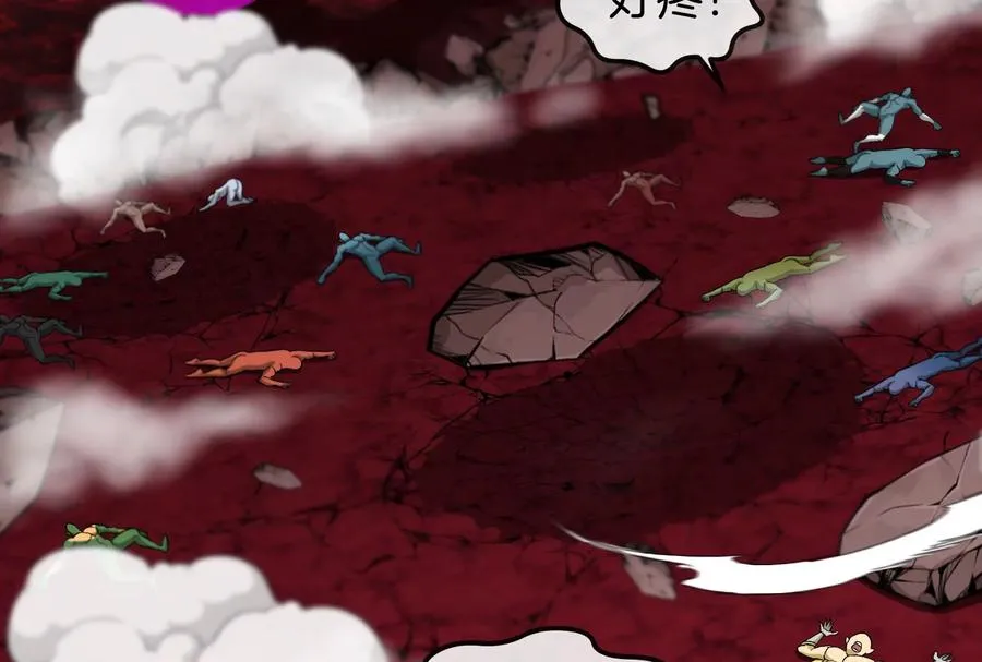 第174话 双杀 第31页