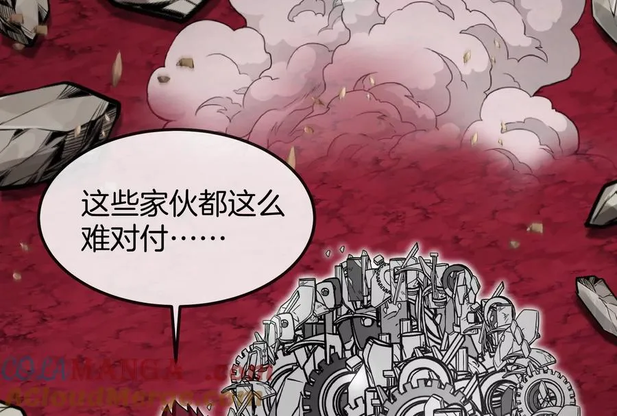 第174话 双杀 第37页