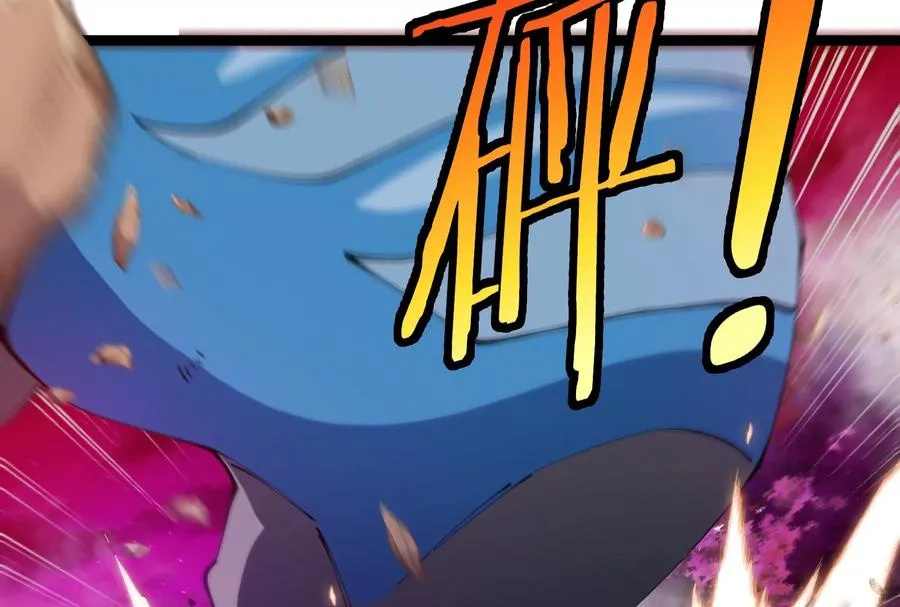 第174话 双杀 第78页