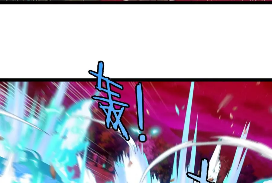 第174话 双杀 第95页