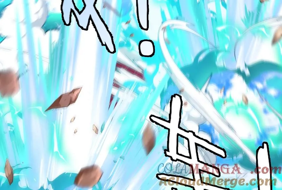 第174话 双杀 第97页