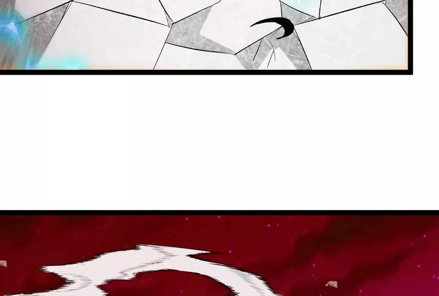 第174话 双杀 第103页