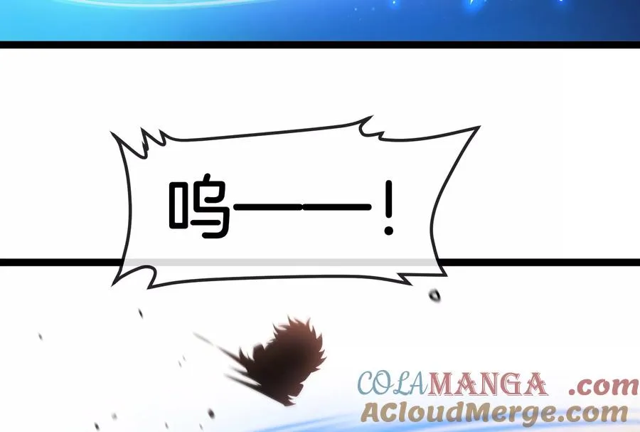 第174话 双杀 第129页